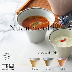 qIREKOrjAXJ[ ꂱq () | l g ͂ݏ  ǂԂ Ԃ T_{E g mH aH ꘥ JtF 唫 [ST]