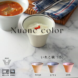 qIREKOrjAXJ[ ꂱq () l g ͂ݏ  ǂԂ Ԃ T_{E g mH aH ꘥ JtF 唫