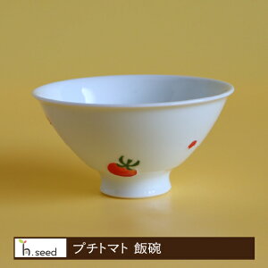 v`g}g јq(11.5×6.0cm) l K a H _  k  蕨 j v[g {  