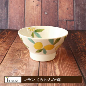  񂩘qi12.5×7.0cmjl q [OR]