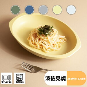 [t J[pX^ | /hasami g k H  J[M pX^M a aH a_  j j o 蕨 v[g l