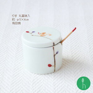 肷 ۖ (5×4cm) l  ARITA H a a_ {  蕨  v[g  JtF
