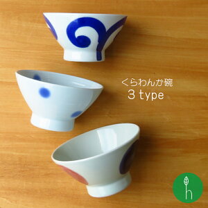 WA 񂩘q | (12×6.5cmjl aR  k  q 񂩘q ۑ H {