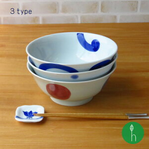 WA yX߂ |i18.5×8cmjl aR   yX ߂  { ۑ H