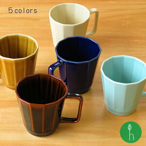 chamfer }OJbv | (11.5×9×9cm/320cc) dR   { aH H Vv }OJbv v[g yA[OR]