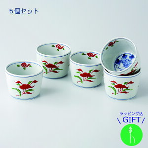 〈ギフトセット〉万歴牡丹 マルチカップ揃(化粧箱入) | 浜陶 和山 和 食器 モダン おしゃれ 北欧 料理 贈り物 御祝 プレゼント おすすめ 日本製 磁器 陶器