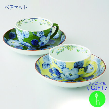 ギフト色絵花紋ペアコーヒー碗皿【波佐見焼】【HASAMI】【幸祥】【h.seed】【h.evotra】【和】【食器】【モダン】【おしゃれ】【北欧】【料理】【贈り物】【御祝】【プレゼント】【おすすめ】【日本製】【磁器】【陶器】