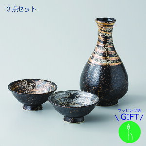 qMtgZbgrKENRAN  iϔj | l x Lc ARITA a H _  k  蕨 j v[g  {   