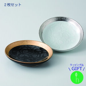 qMtgZbgr KENRAN yA[Miϔj | l x Lc ARITA a H _  k  蕨 j v[g  {  [ST]