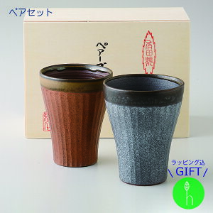 qMtgZbgr  yAt[Jbvi ؔj | l  q a H _  k  蕨 j v[g  {   