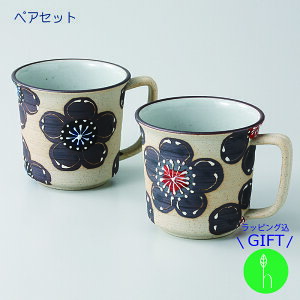 qMtgZbgr꒿~ yAyX}OJbv iϔj | l ꐽ a H _  k  蕨 j v[g  {  