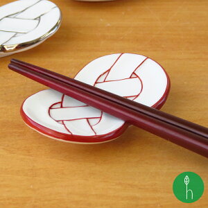 MUSUBI 킶сij u | i6.5×4×1.5cmjl c Lc ARITA   { 蕨 v[g  i j u [OR]y[(䂤pPbg) Ήz