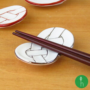 y11/11()01:59܂20OFFzMUSUBI 킶сiv`ij u | i6.5×4×1.5cmjl c Lc ARITA   { 蕨 v[g  i j u [OR]y[(䂤p