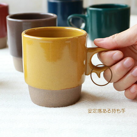 【波佐見焼】【HASAMI】【長崎】【藍染窯】【スタッキングマグカップ】【日本製】【保存】【食器】stacks-スタックス-