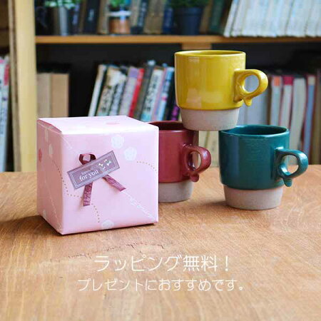 https://image.rakuten.co.jp/h-seed/cabinet/stacks/imgrc0067624626.jpg