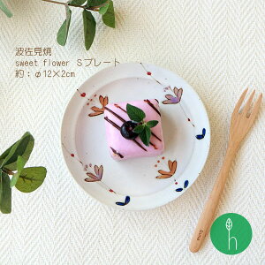 sweet flower v[g(S) 12×2cm l ꐽ [HASAMI] [] [M] [] [a_] [{] [H] [] [v[g] [H]