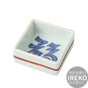 ѕ pti5.5×5.5×3cmjl  a H _  k  蕨 j v[g {  