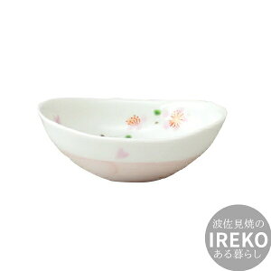 a ȉ~ti9.5×7.5×3.5cmj l  Lc ARITA aH  a_ { H  v[g H