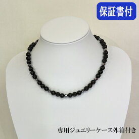 コランデー（ネックレス） koran day 健康ジュエリー 約45cm 北投石 ブラック テラヘルツ マグネットクラスプ ラドン マイナスイオン 遠赤外線 磁気
