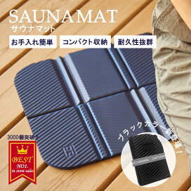ゴルフウェア h tokyo 楽天 ゴルフウェア スウェット メンズ 品番 CMPM0009782 WEB COMPLETE ウェブコンプリート メンズ