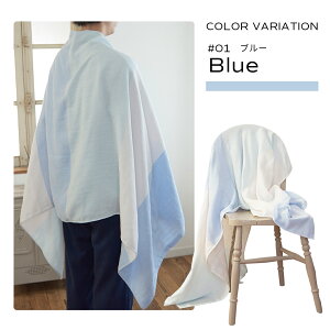 サウナタオル サウナハット タオル バスタオル 今治 吸水タオル ソフト 柔らか 綿 コットン 隠れる 瞑想 熱くない 遮熱 熱さ対策 ミニバスタオル 帽子付き 長め レディース メンズ 大人 銭湯