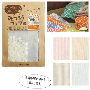 zł ݂낤bv Vst 15-376 KAWAGUCHI zn݂낤Lbg () Lb` pi 䏊pi | Ntg DIY 