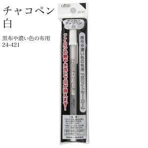 AC`Ry 24-421 CN No[ Clover  }[J[ m a pb`[N hイ g[yCg