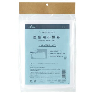 y|Cg5{DAY!!z^psDz 100cm×150cm 2 \tg v sDz g[X No[ 39-324 {