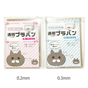 p vo A5TCY  30 ()@0.2mm/0.3mm  A10-60-30 A10-61-30 Ntg ANZT[ pi [ piG