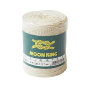 ^R 320m 6344-H piG  DIY Ntg H| | 