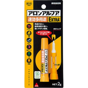 yZ[|Cg5{!!zAAt@ 2g Upr EXTRA RjV Ntg vX`bN  S rj[ ؍ 