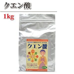 炭 水 その他の調味料の人気商品 通販 価格比較 価格 Com