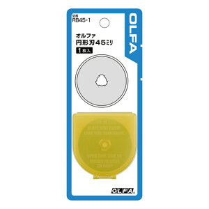 yZ[|Cg5{!!z֐n 1 [^[Jb^[ It@ OLFA RB45-1 ~`n 45mm DIY