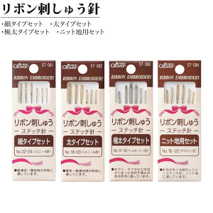 y|Cg5{DAY!!zhイj No[ Clover {hイ Xeb`j 57-081 57-082 57-083 57-084 e6{ {ʂ₷jE |