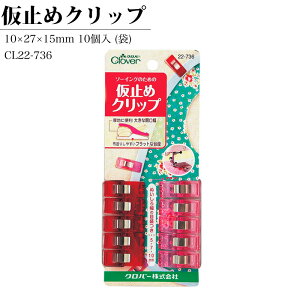 y|Cg5{DAY!!zClover No[ ~߃Nbv 22-736 10×27×15mm 10  s|Cg ٖD nhCh |