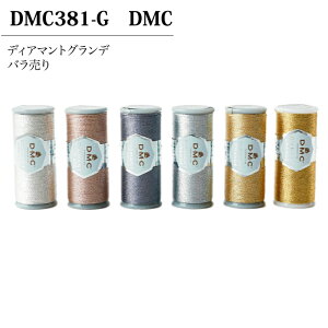 y26܂MEGADEALE!!zhイ  20m/1 o S[h Vo[ { fBA}g Of DIAMANT GRAND S[h[N NVF ^eBO[X