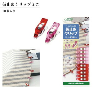 y|Cg5{DAY!!zClover No[ ~߃Nbv~j 10  sN 22-743 ~jTCY ׃^Cv  s|Cg@ٖD nhCh |