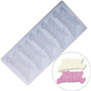 yZ[|Cg5{!!zVR[h Happy Birthday5܂ ^ ٓ Lb`pi  Ntg ^ `R[g W Sy }CiX40`220Ή