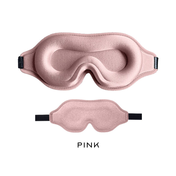 アイカバー アイピロー 日本製 安眠 睡眠 シルク100％ 遮光 蓄熱 発熱 保温 QUOISM silk 乾燥対策 男女兼用 幅広  耳までシルク遮光アイマスク（メール便可） ASUTRA 睡眠用シルクアイピロー ピンク | ラベンダー&amp;亜麻の種子入り | 重り | 瞑想 &amp; 遮光目隠し