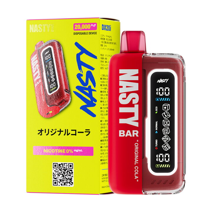 楽天市場】NASTY BAR ベイプ 電子タバコ 20000回 タール・ニコチンZERO 