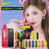NASTY ONE ベイプ 電子タバコ 40000回 タール・ニコチンZERO ニコパフ 携帯型ベイプ 人気電子タバコ VAPE…