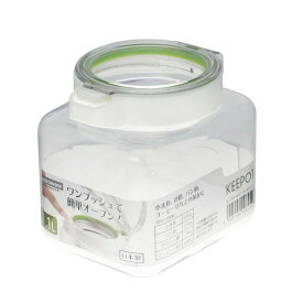 岩崎工業 食品保存容器 キーポット 1.1L ホワイトグリーン A-1082WG ラストロウェア Lustroware キャニスター フードストッカー 密封 keepot