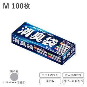 ごみ袋 As05の人気商品 通販 価格比較 価格 Com