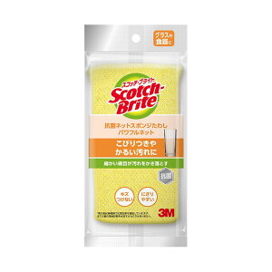 X[G XRb`EuCg RۃlbgX|W킵ptlbg CG[ NT-01K Lb` 䏊 R ܂pi H Lb`X|W