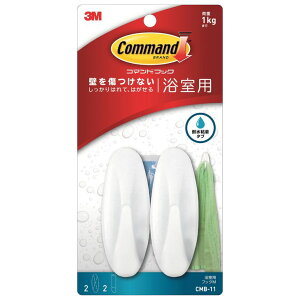  3M R}h tbN p MTCY CMB-11 2 ω׏d1kg Ȃ  | ꂢɂ͂ ͐ڒ Hsv