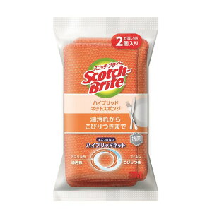  3M XRb`EuCg nCubhlbgX|W 2 IW HBNT-75E 2PM 䏊pX|W HpX|W Lb`     􂢂₷ Օi