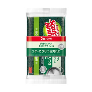 X[G XRb`EuCg RۃE^X|WJ킵S2pbN O[ S-21KS 2PW Lb` 䏊 R ܂pi H Lb`X|W