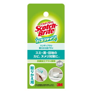  3M XRb`EuCg oXVC nfBuV ւp O[ B-562J C |  X~܂Ő􂦂 RۉH Jr    􂢂₷ Օi