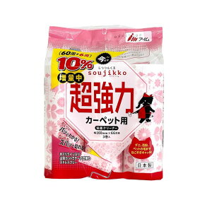  AC ~NG{X soujikko  XgO J[ybgpN[i[ KU-MT0360 60 3{ J[ybgN[i[ SN[i[ RR | |