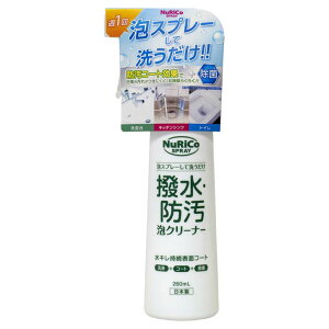  ACI kRXv[ h AN[i[ 178-W |pi h~  Lb` ʑ gC  R[eBO ܃XeX q i  AXv[ {